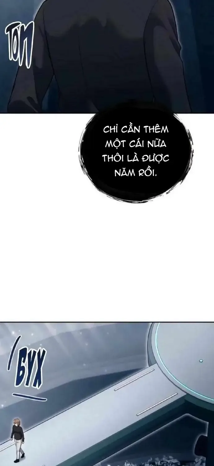 Urek Mazino Chap 59 - Next Chap 60