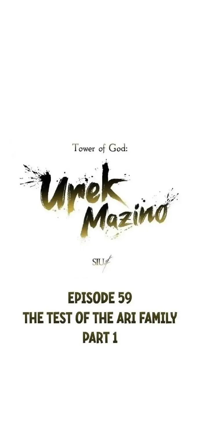 Urek Mazino Chap 59 - Next Chap 60