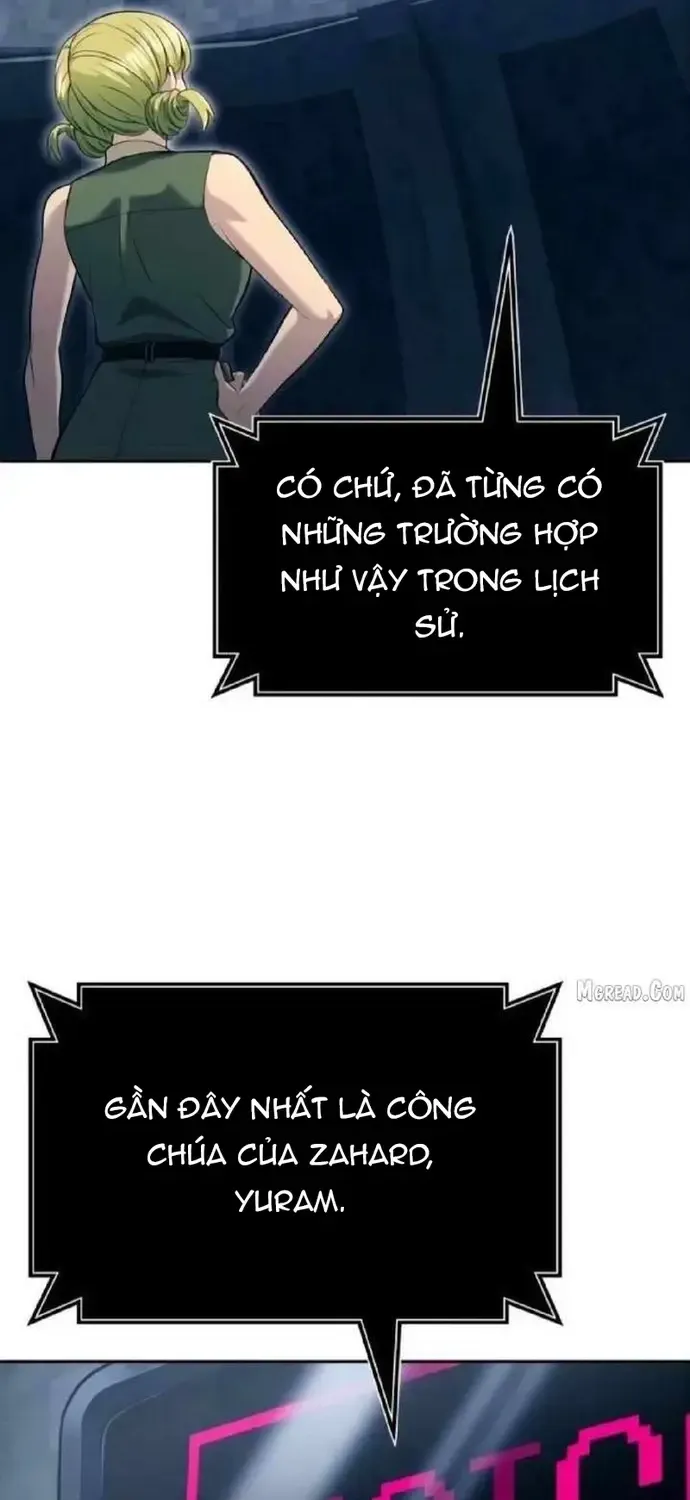 Urek Mazino Chap 59 - Next Chap 60