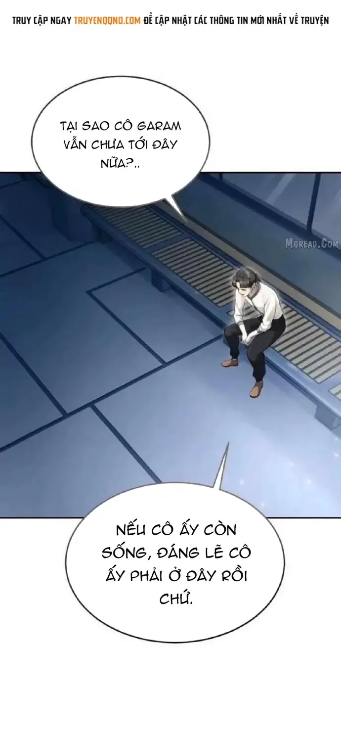 Urek Mazino Chap 59 - Next Chap 60