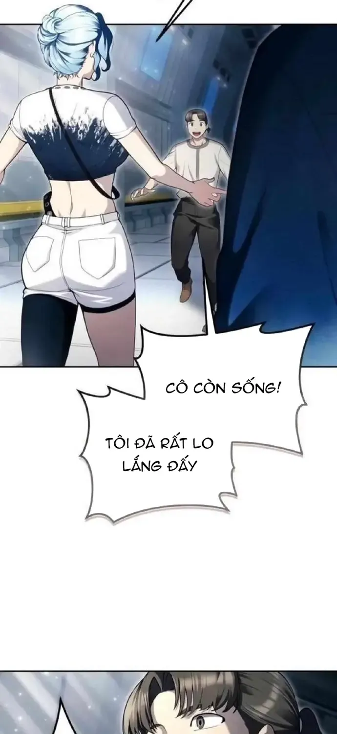 Urek Mazino Chap 59 - Next Chap 60