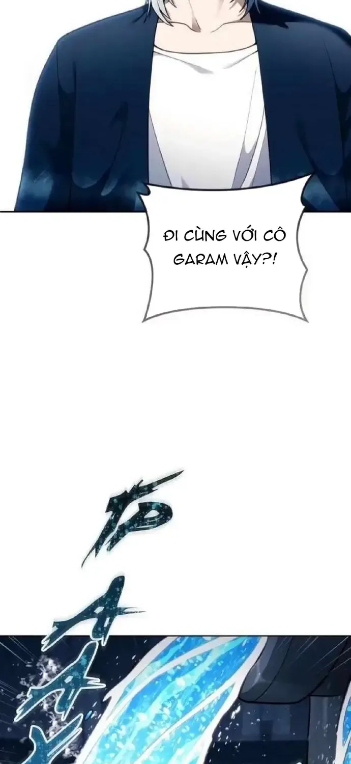 Urek Mazino Chap 59 - Next Chap 60