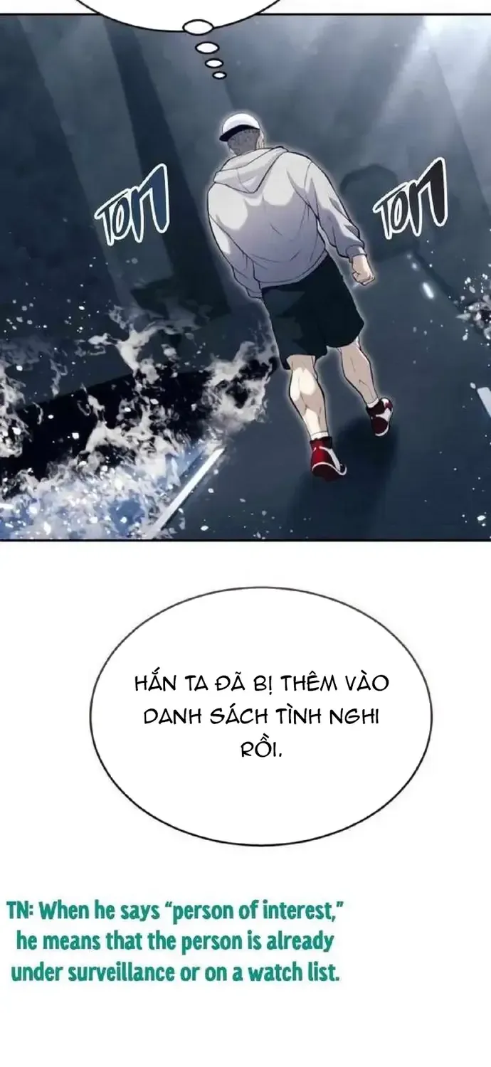 Urek Mazino Chap 59 - Next Chap 60