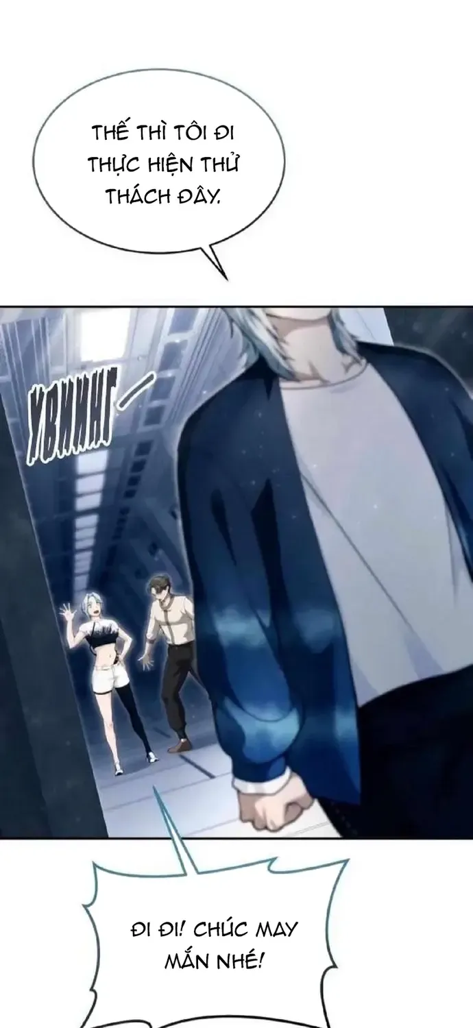 Urek Mazino Chap 59 - Next Chap 60