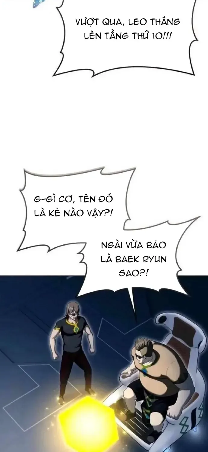 Urek Mazino Chap 59 - Next Chap 60