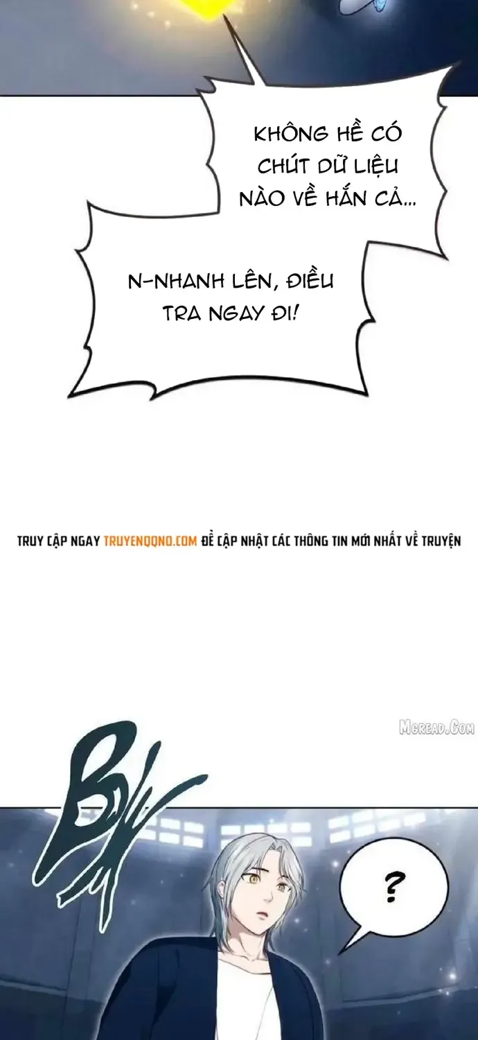 Urek Mazino Chap 59 - Next Chap 60