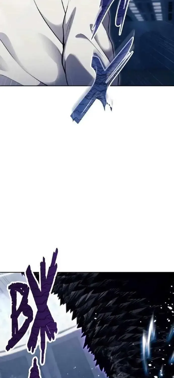 Urek Mazino Chap 59 - Next Chap 60