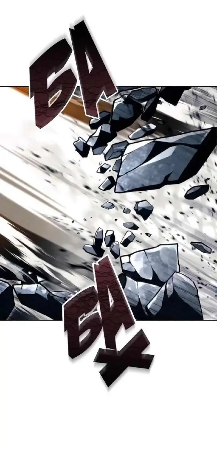 Urek Mazino Chap 59 - Next Chap 60