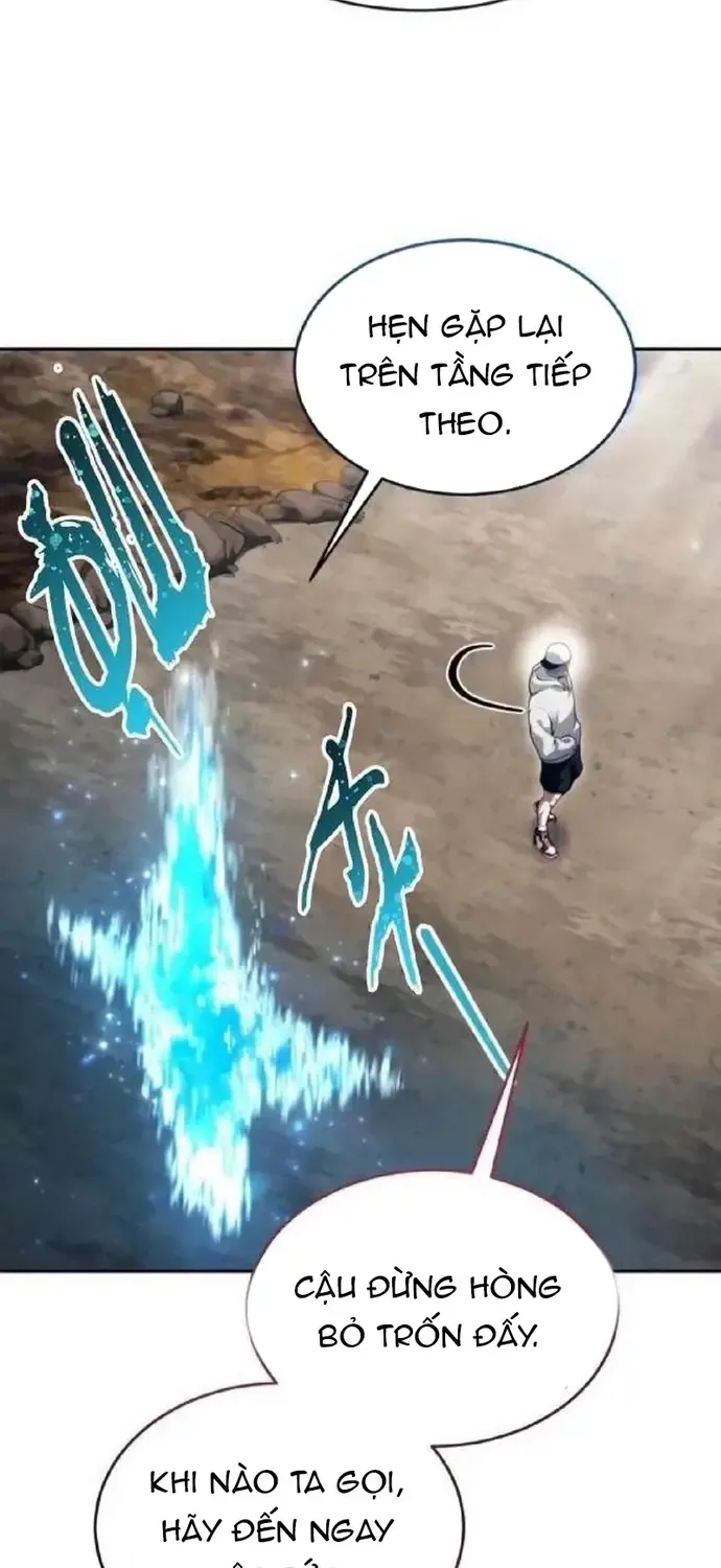 Urek Mazino Chap 59 - Next Chap 60