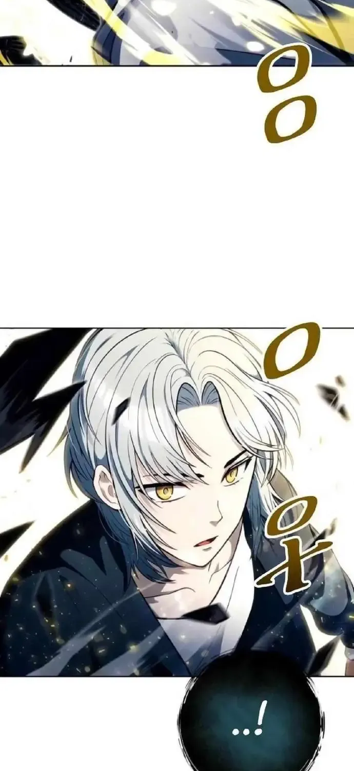 Urek Mazino Chap 59 - Next Chap 60