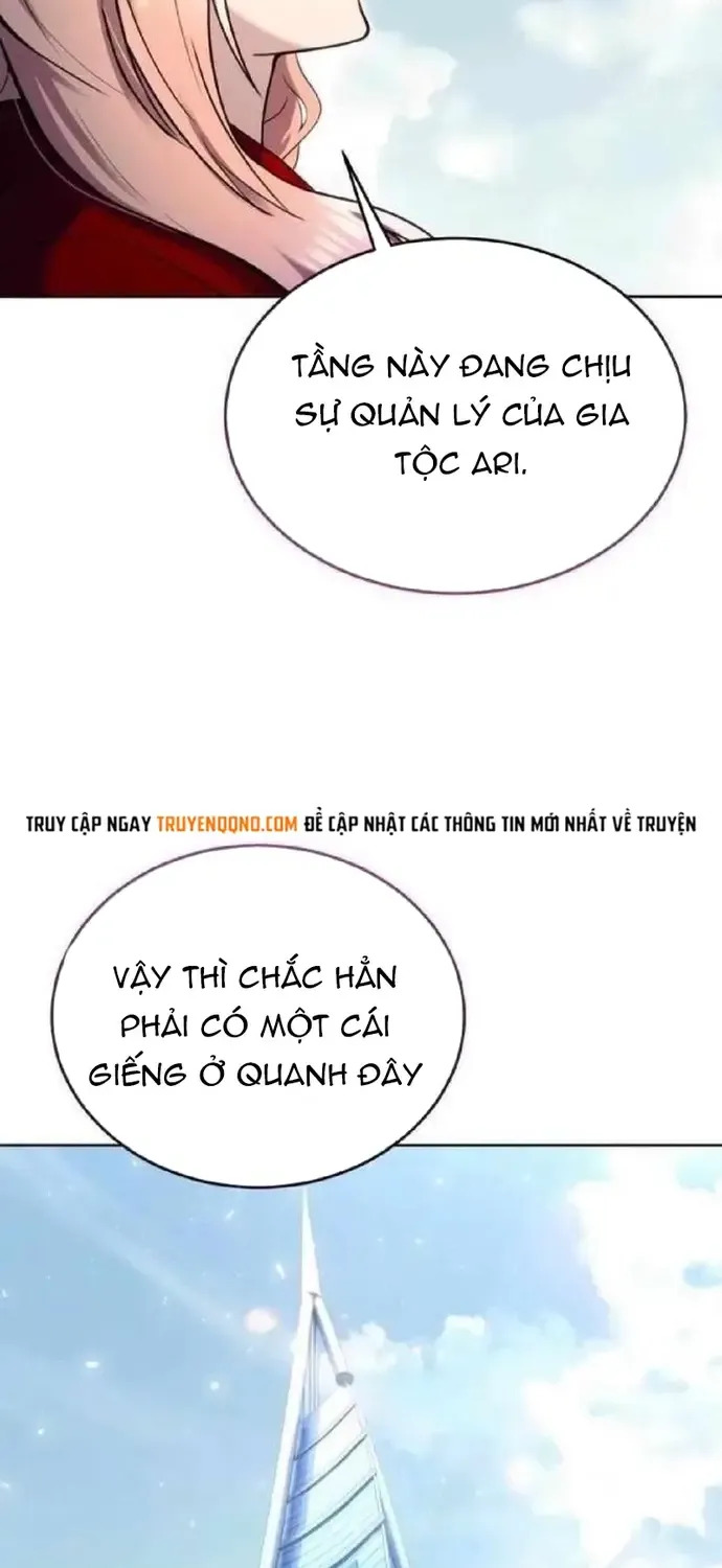 Urek Mazino Chap 59 - Next Chap 60