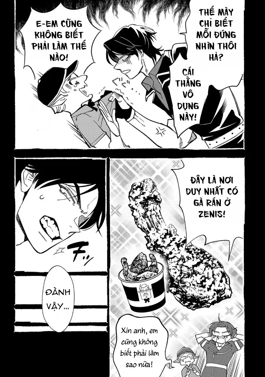 Urenokori No Dorei Elf O Hirotta No De, Musume Ni Suru Koto Ni Shita Chap 1 - Next Chap 2