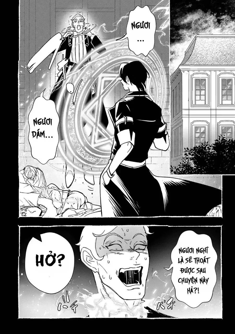 Urenokori No Dorei Elf O Hirotta No De, Musume Ni Suru Koto Ni Shita Chap 1 - Next Chap 2