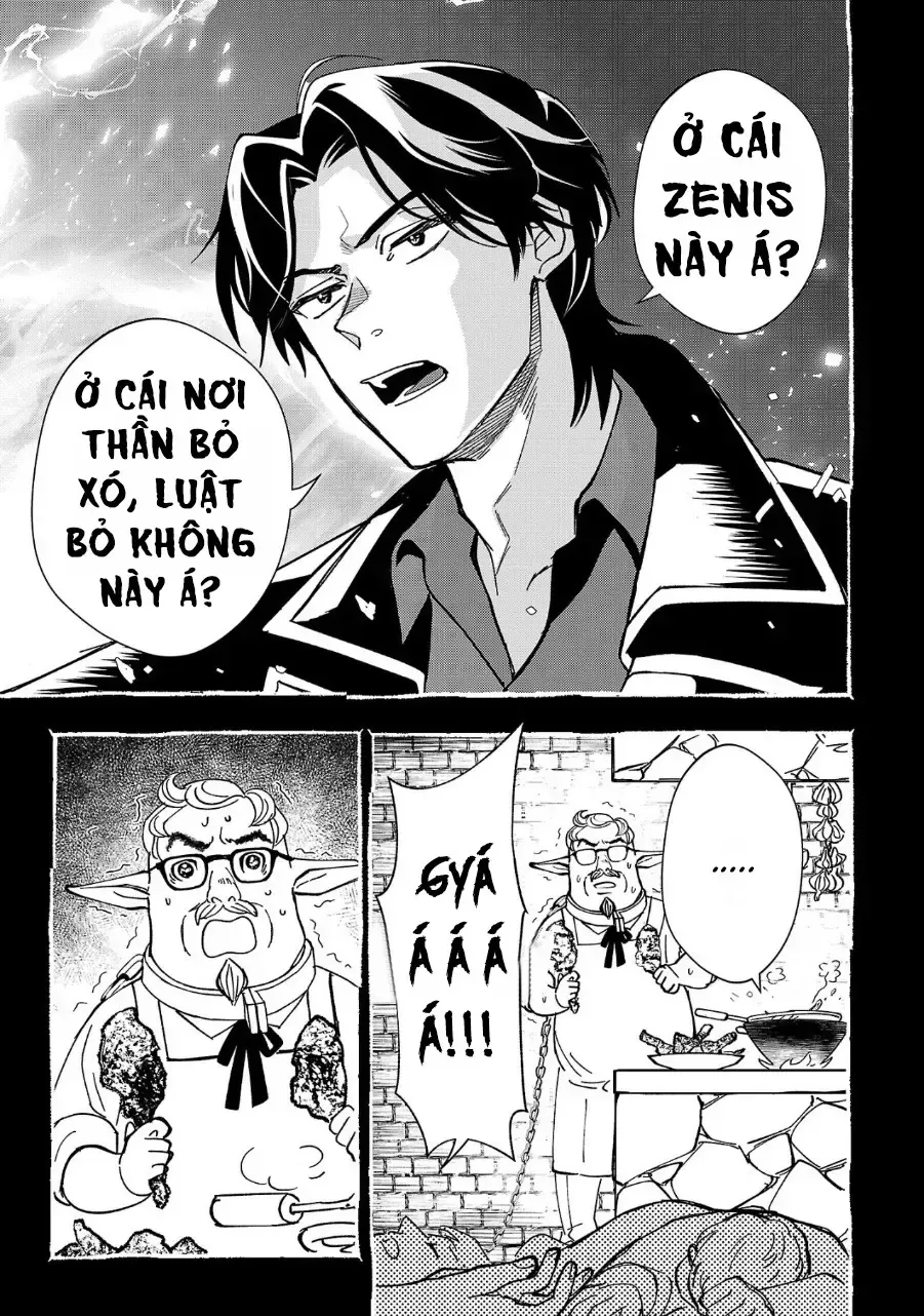 Urenokori No Dorei Elf O Hirotta No De, Musume Ni Suru Koto Ni Shita Chap 1 - Next Chap 2