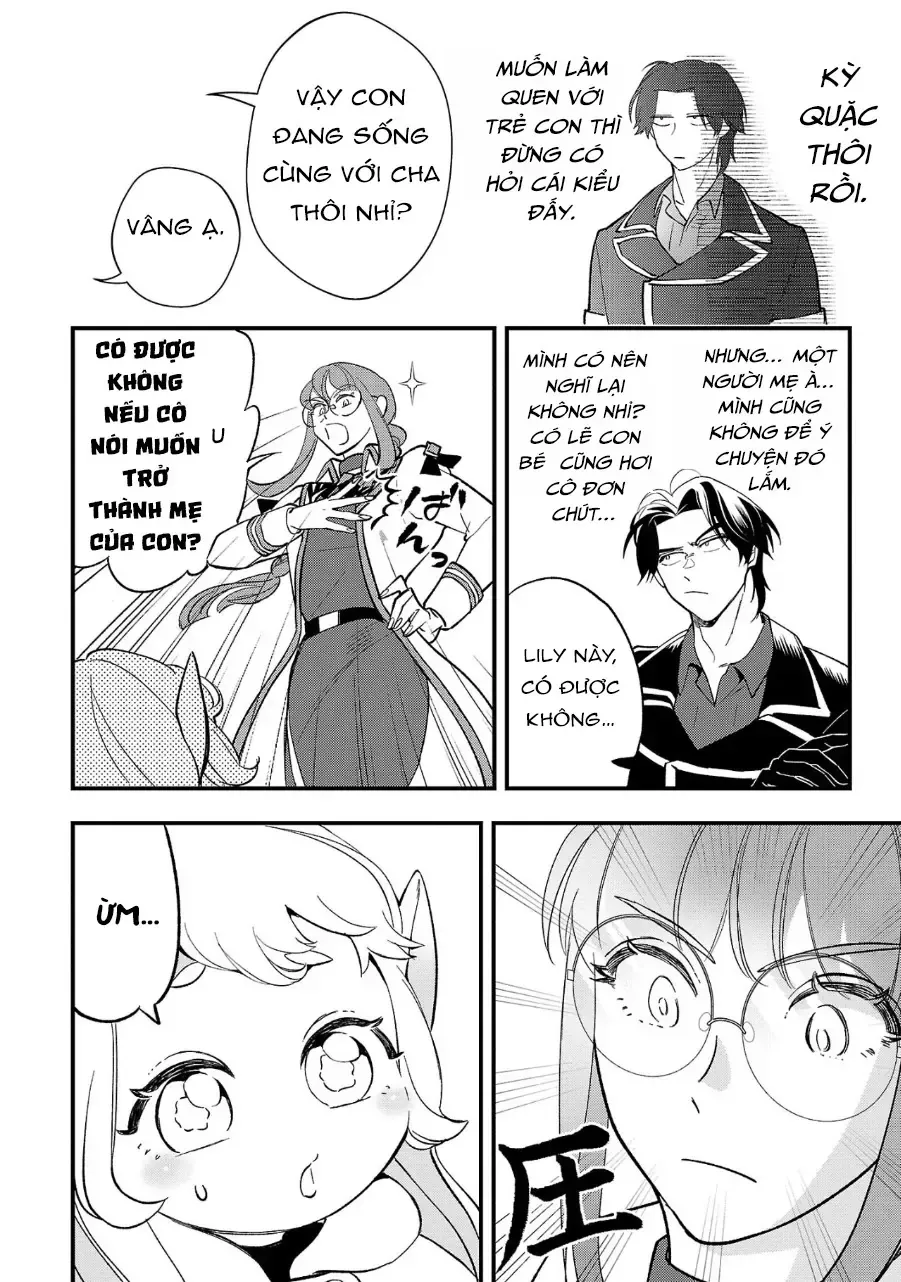 Urenokori No Dorei Elf O Hirotta No De, Musume Ni Suru Koto Ni Shita Chap 6 - Next Chap 7