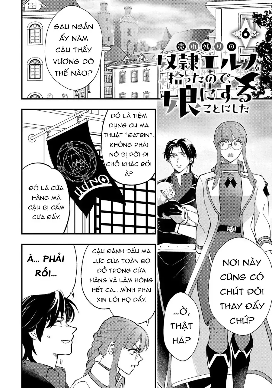 Urenokori No Dorei Elf O Hirotta No De, Musume Ni Suru Koto Ni Shita Chap 6 - Next Chap 7