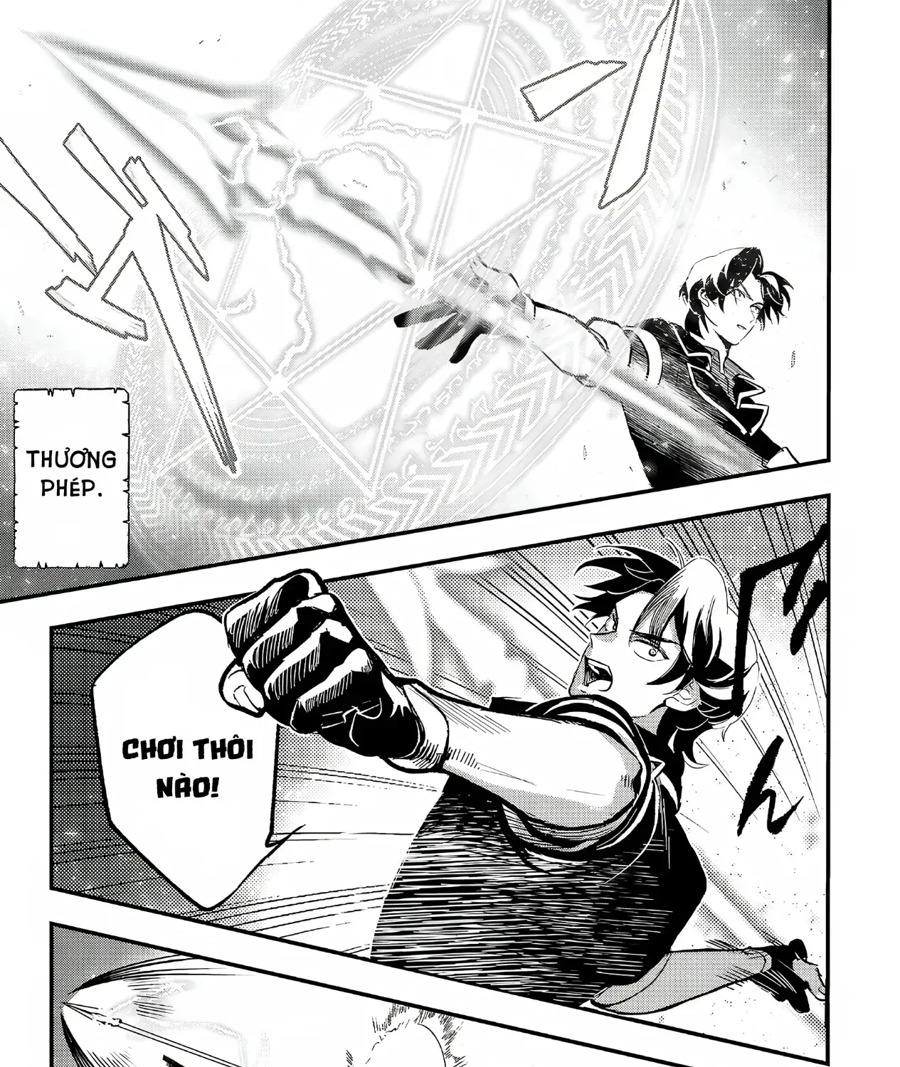 Urenokori No Dorei Elf O Hirotta No De, Musume Ni Suru Koto Ni Shita Chap 7 - Next Chap 8