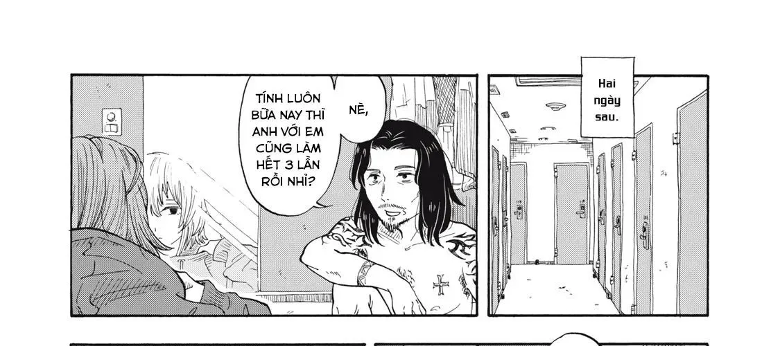 Urikko Chap 1 - Next Chap 2