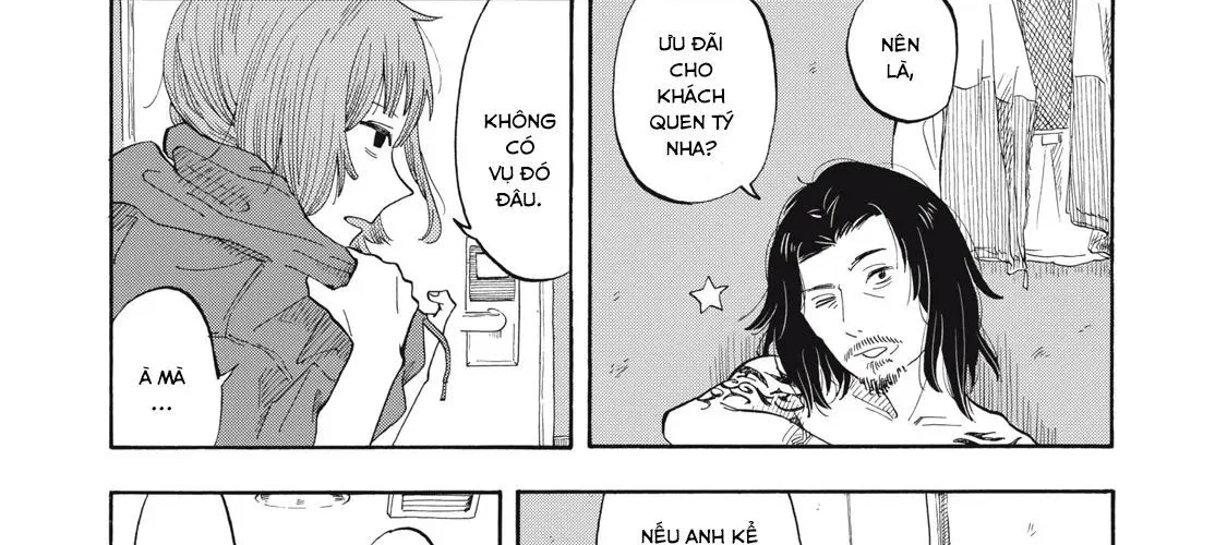 Urikko Chap 1 - Next Chap 2