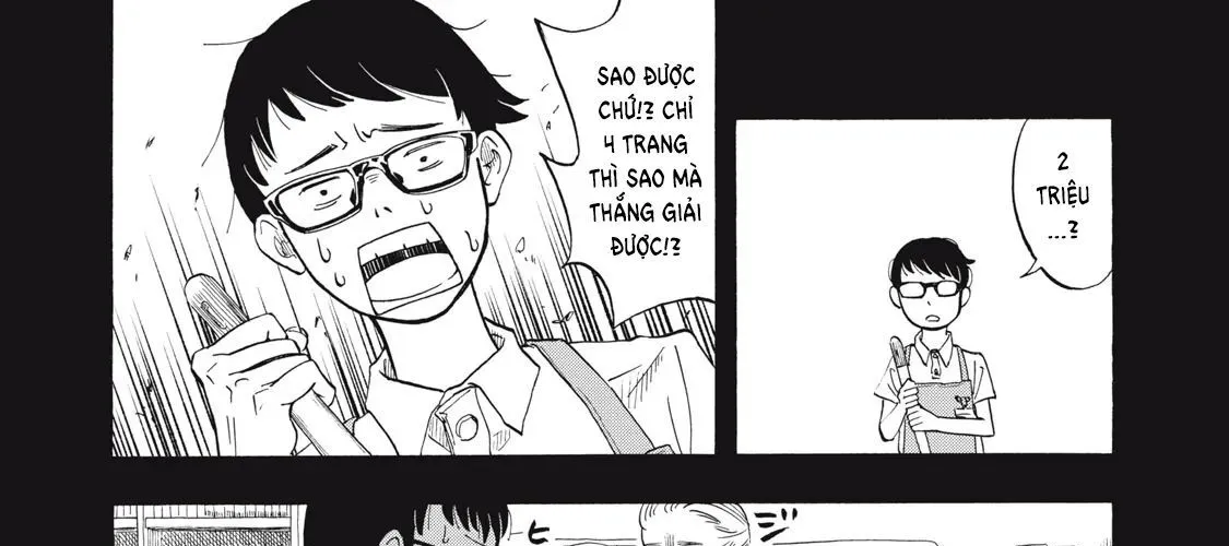 Urikko Chap 1 - Next Chap 2