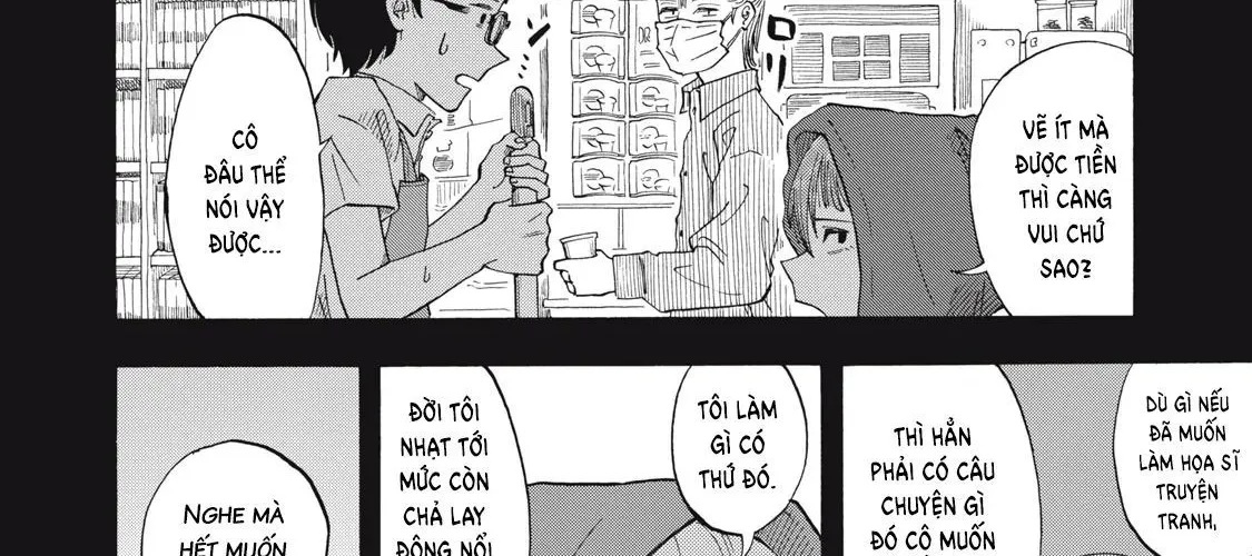 Urikko Chap 1 - Next Chap 2