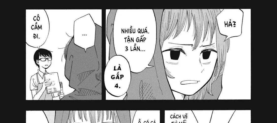 Urikko Chap 1 - Next Chap 2