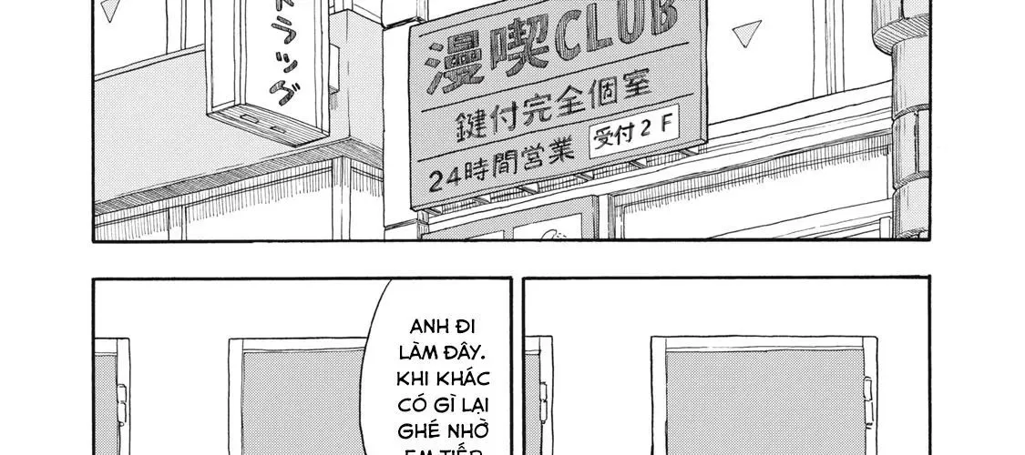 Urikko Chap 1 - Next Chap 2