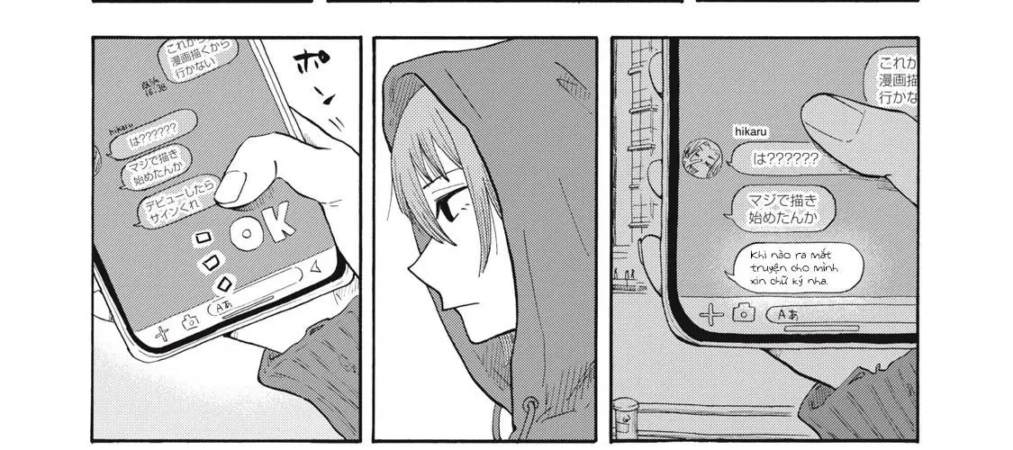 Urikko Chap 1 - Next Chap 2