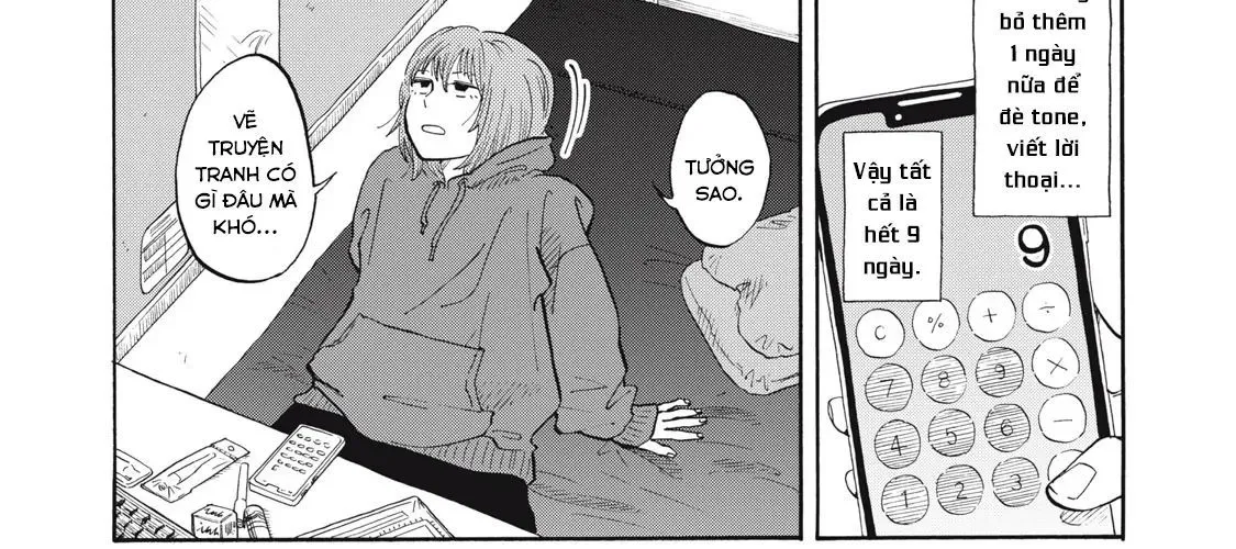 Urikko Chap 1 - Next Chap 2