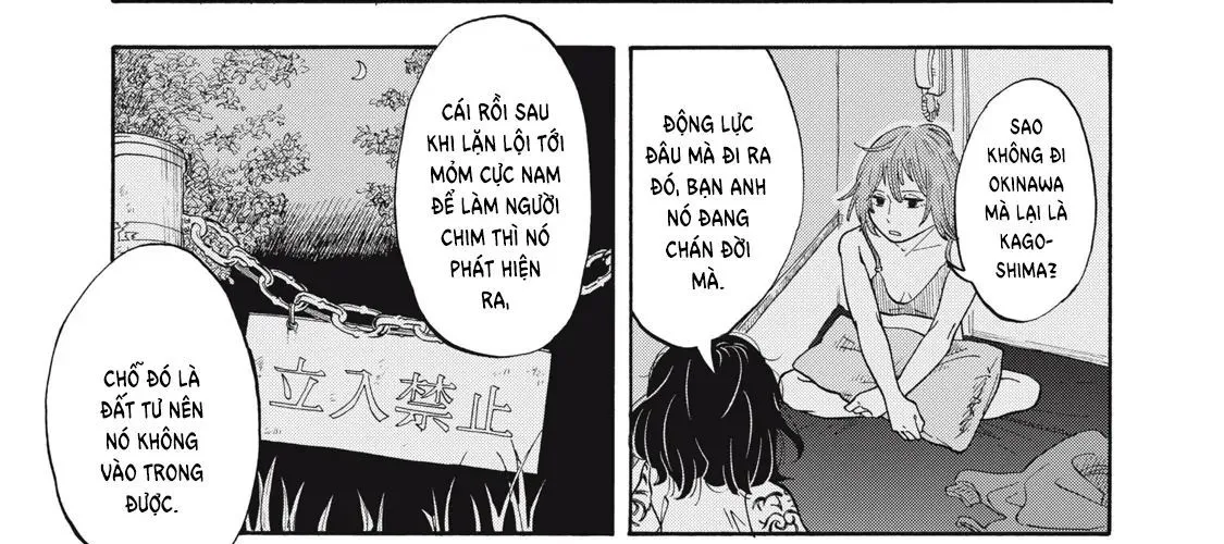 Urikko Chap 1 - Next Chap 2