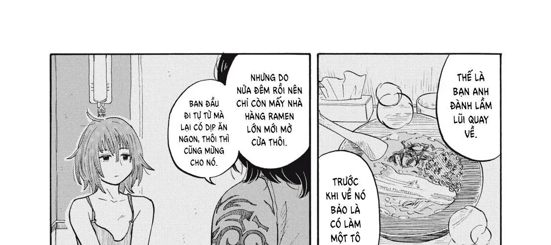 Urikko Chap 1 - Next Chap 2