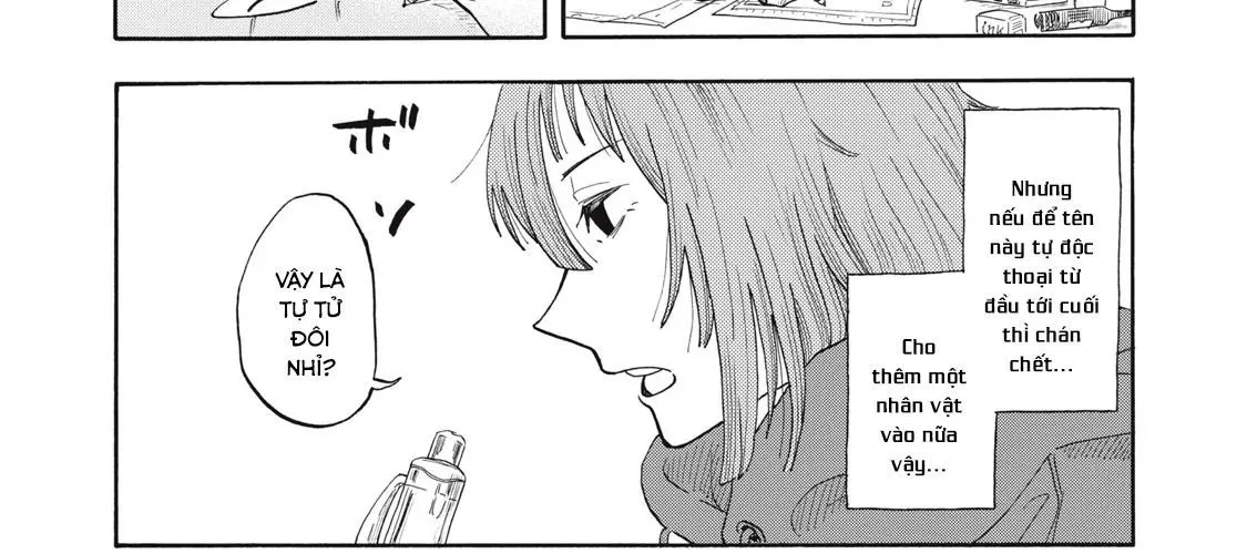 Urikko Chap 1 - Next Chap 2