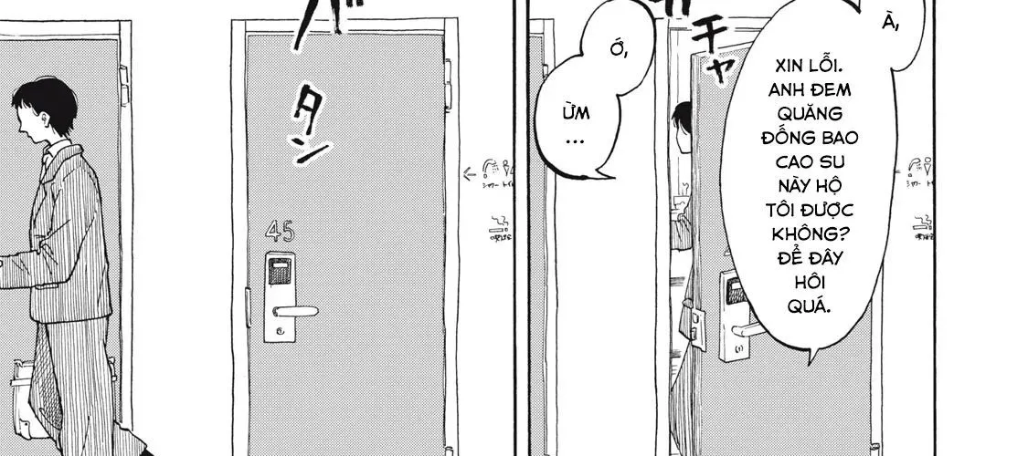 Urikko Chap 1 - Next Chap 2