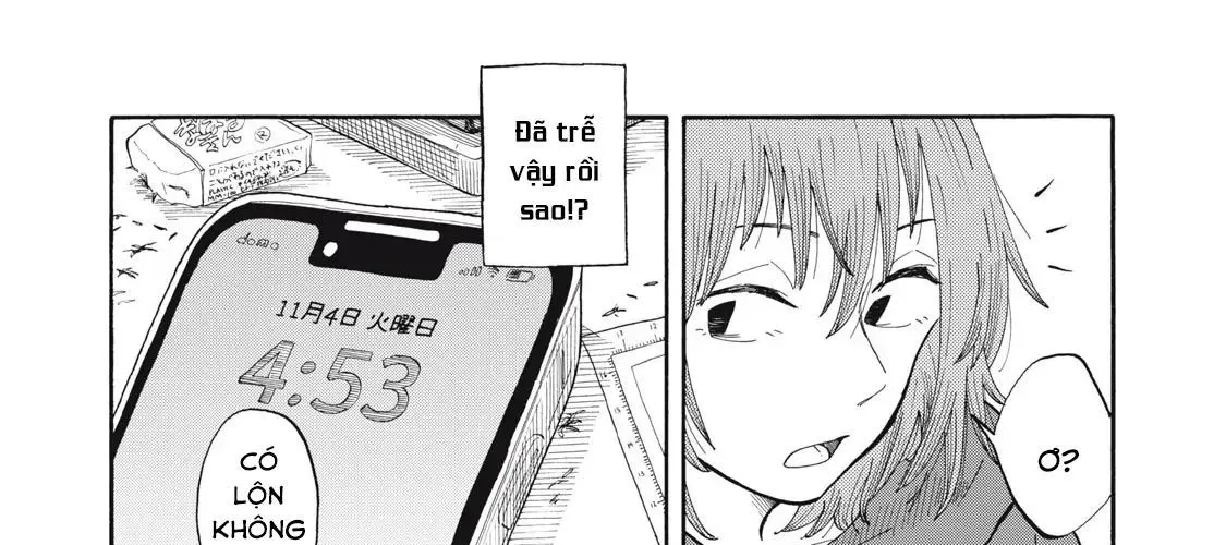 Urikko Chap 1 - Next Chap 2