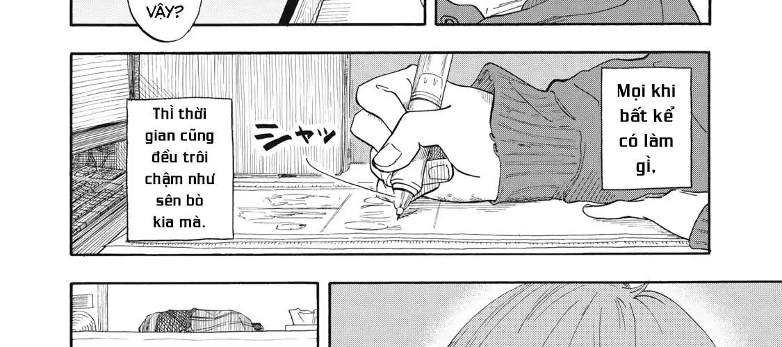 Urikko Chap 1 - Next Chap 2