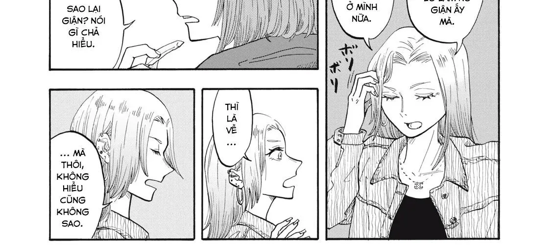 Urikko Chap 1 - Next Chap 2