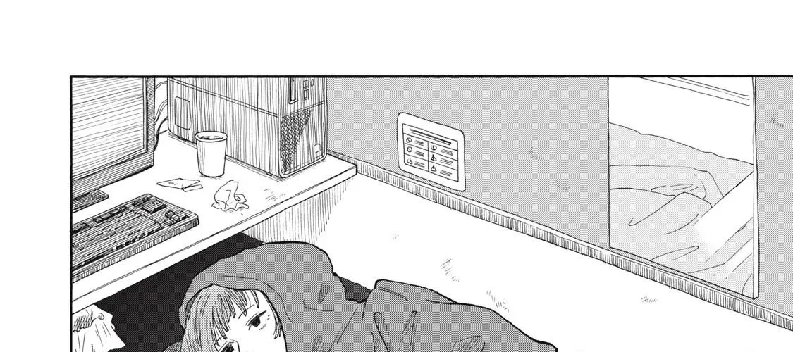 Urikko Chap 1 - Next Chap 2