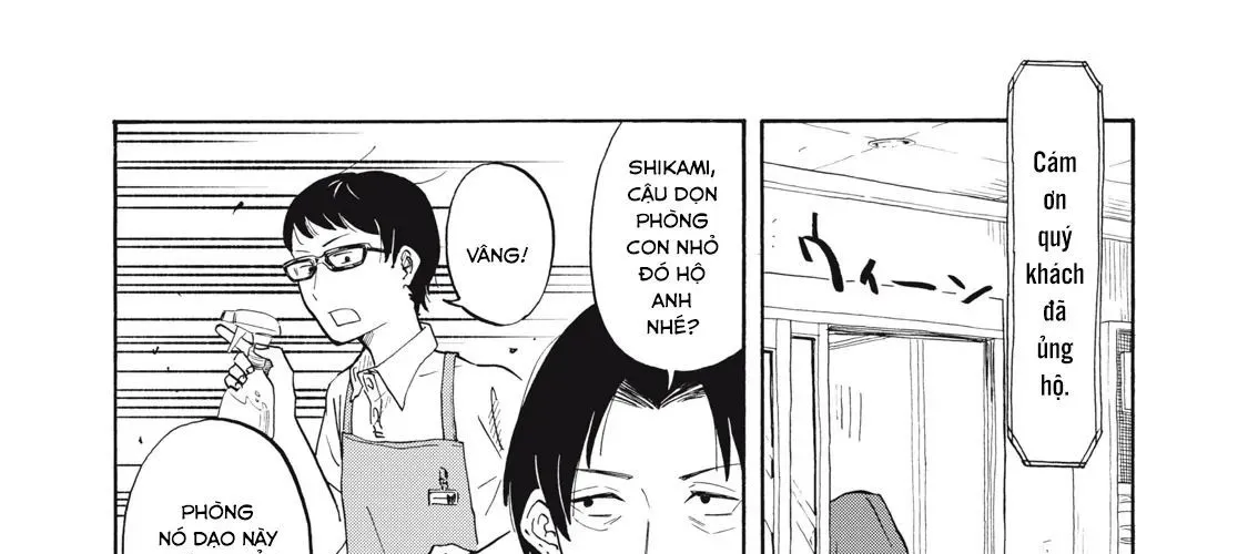 Urikko Chap 1 - Next Chap 2