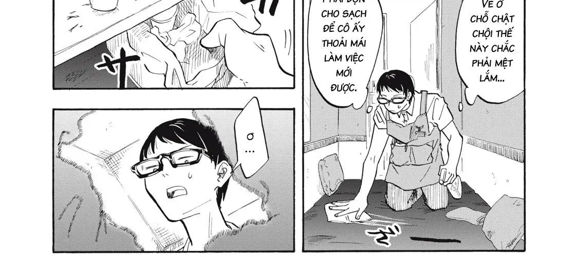 Urikko Chap 1 - Next Chap 2