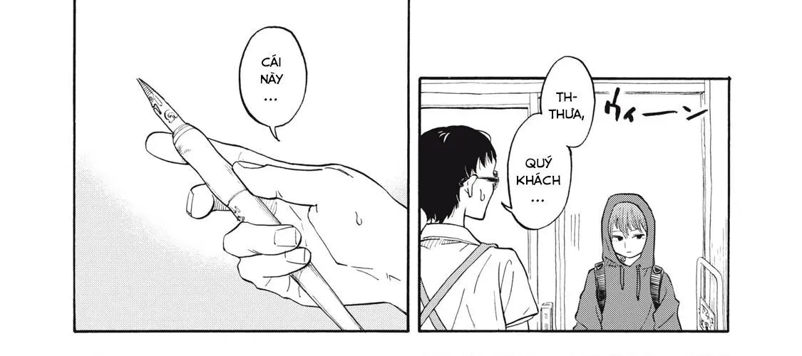 Urikko Chap 1 - Next Chap 2