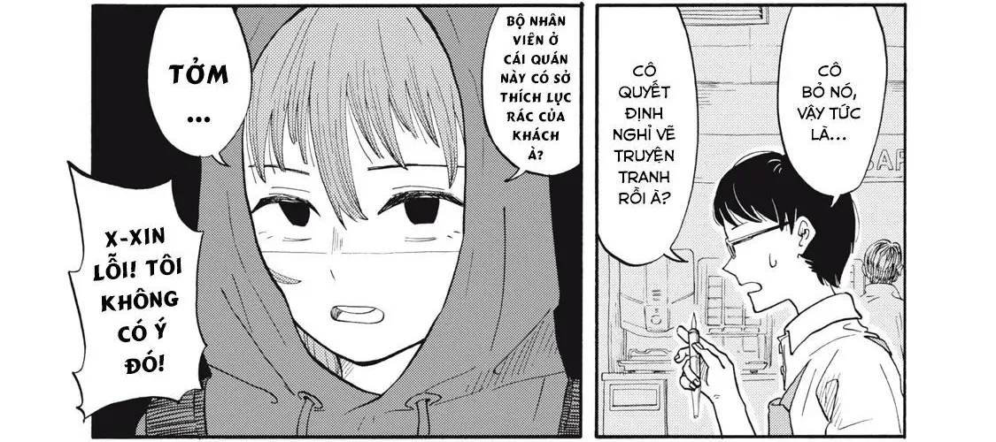 Urikko Chap 1 - Next Chap 2