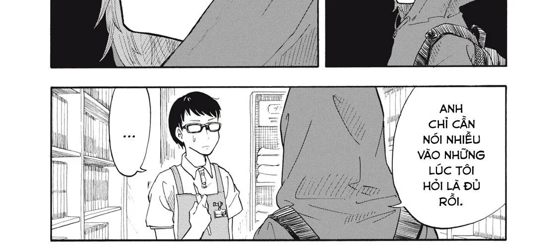 Urikko Chap 1 - Next Chap 2