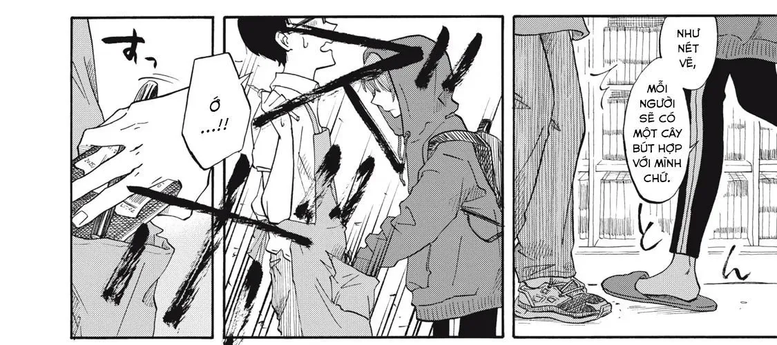 Urikko Chap 1 - Next Chap 2