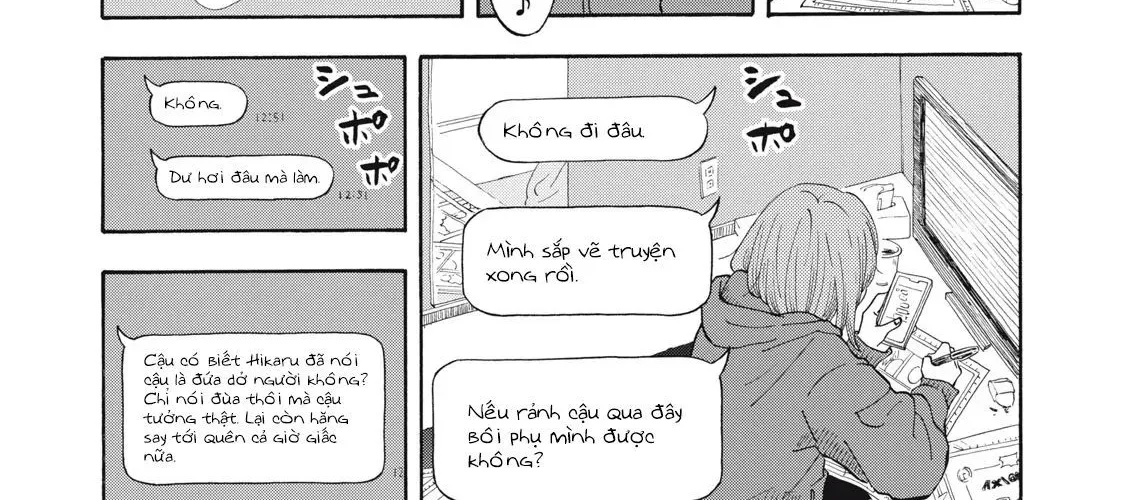 Urikko Chap 1 - Next Chap 2