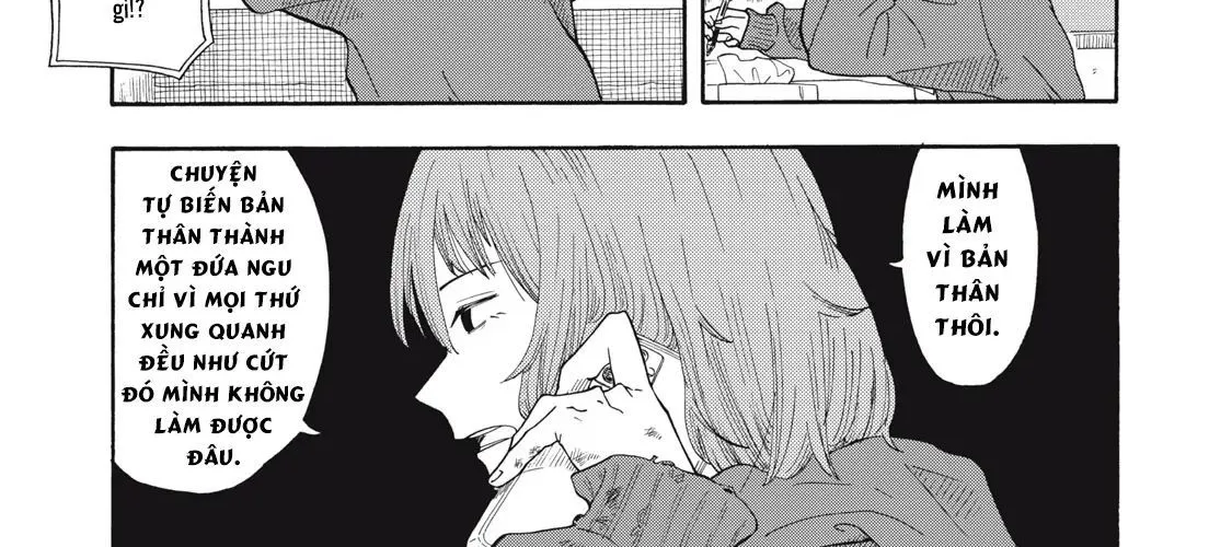 Urikko Chap 1 - Next Chap 2