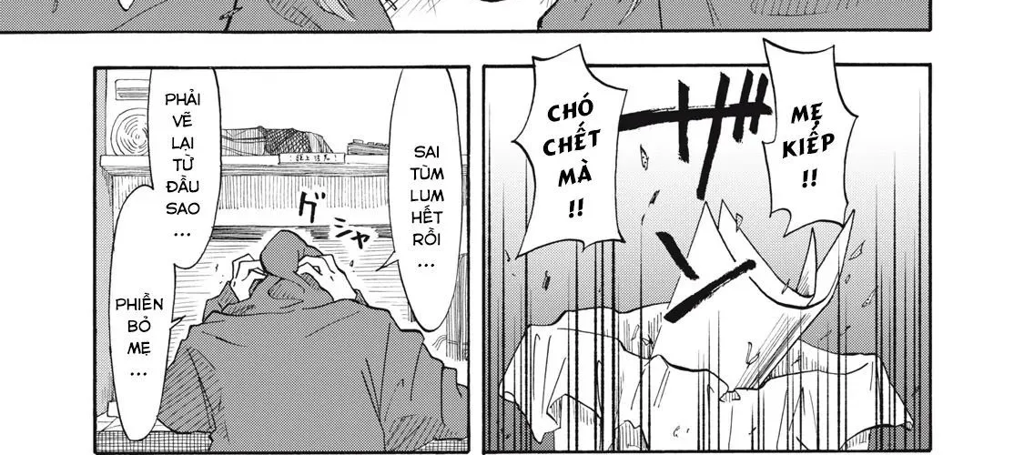 Urikko Chap 1 - Next Chap 2