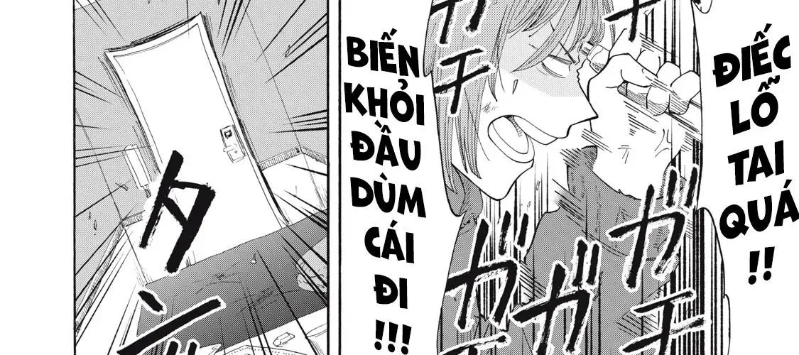 Urikko Chap 1 - Next Chap 2