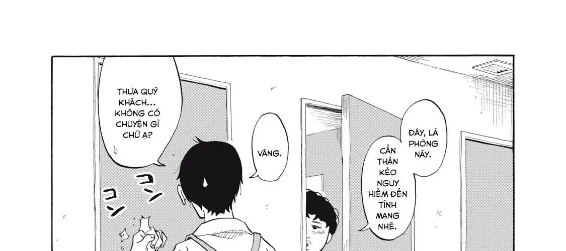 Urikko Chap 1 - Next Chap 2