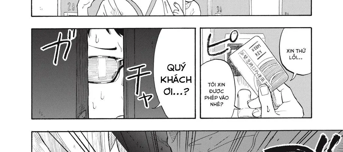 Urikko Chap 1 - Next Chap 2