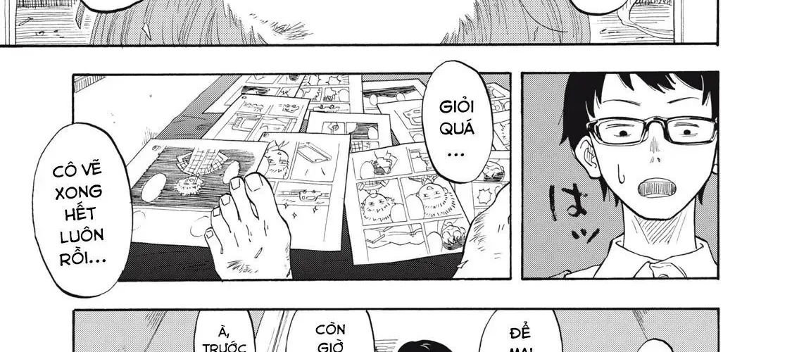 Urikko Chap 1 - Next Chap 2